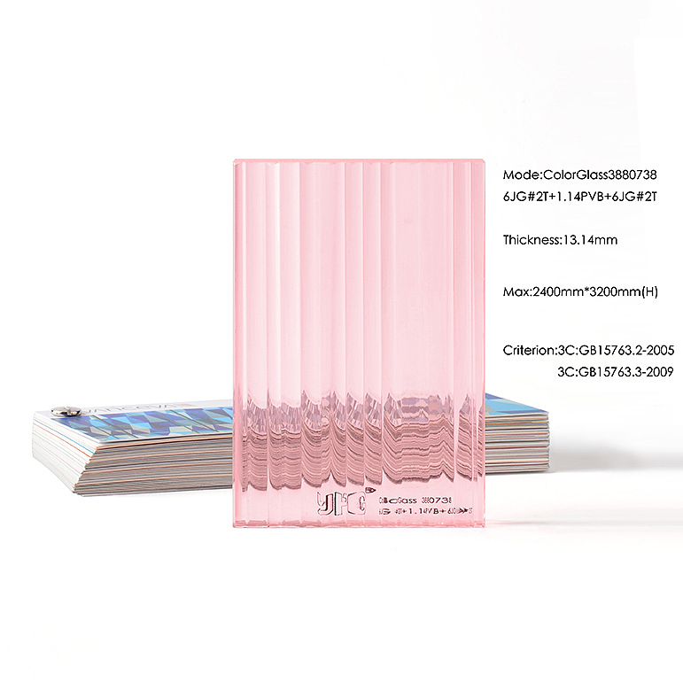 COLORGLASS 建筑色彩系列(一)