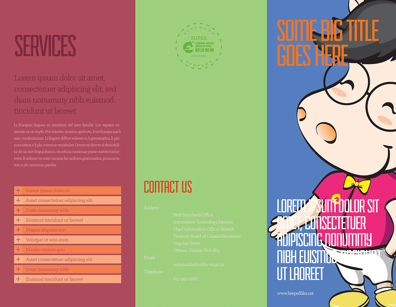 程攻教育~程程（圖ZMzQxNzUxNzI=） - 商業(yè)插畫 - 站酷設(shè)計(jì)師MiyaS彌雅原創(chuàng)素材 - 站酷ZCOOL