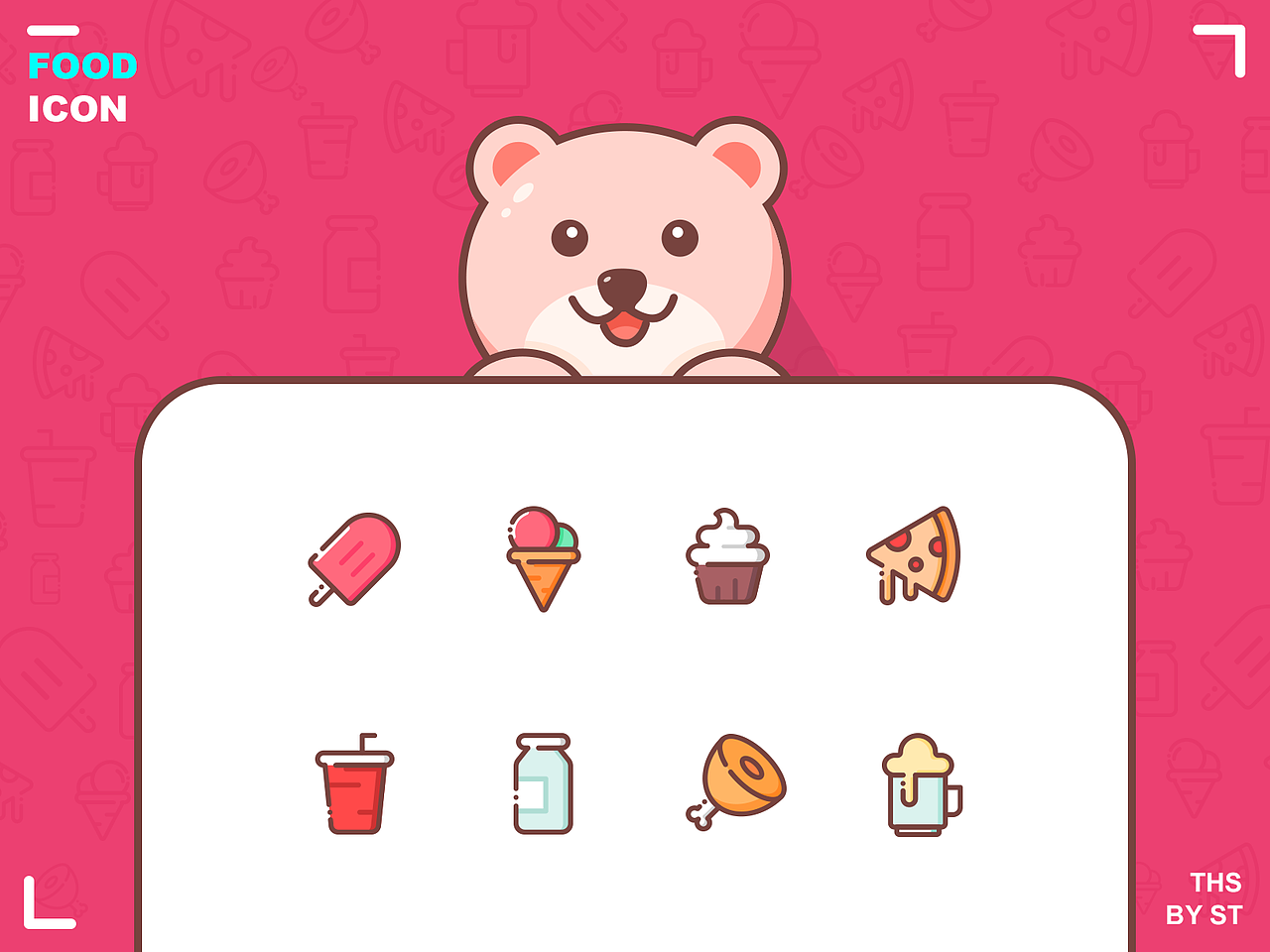 Food icon（图ZMTkwOTk3MTUy） - 图标 - 站酷设计师St哦原创素材 - 站酷ZCOOL