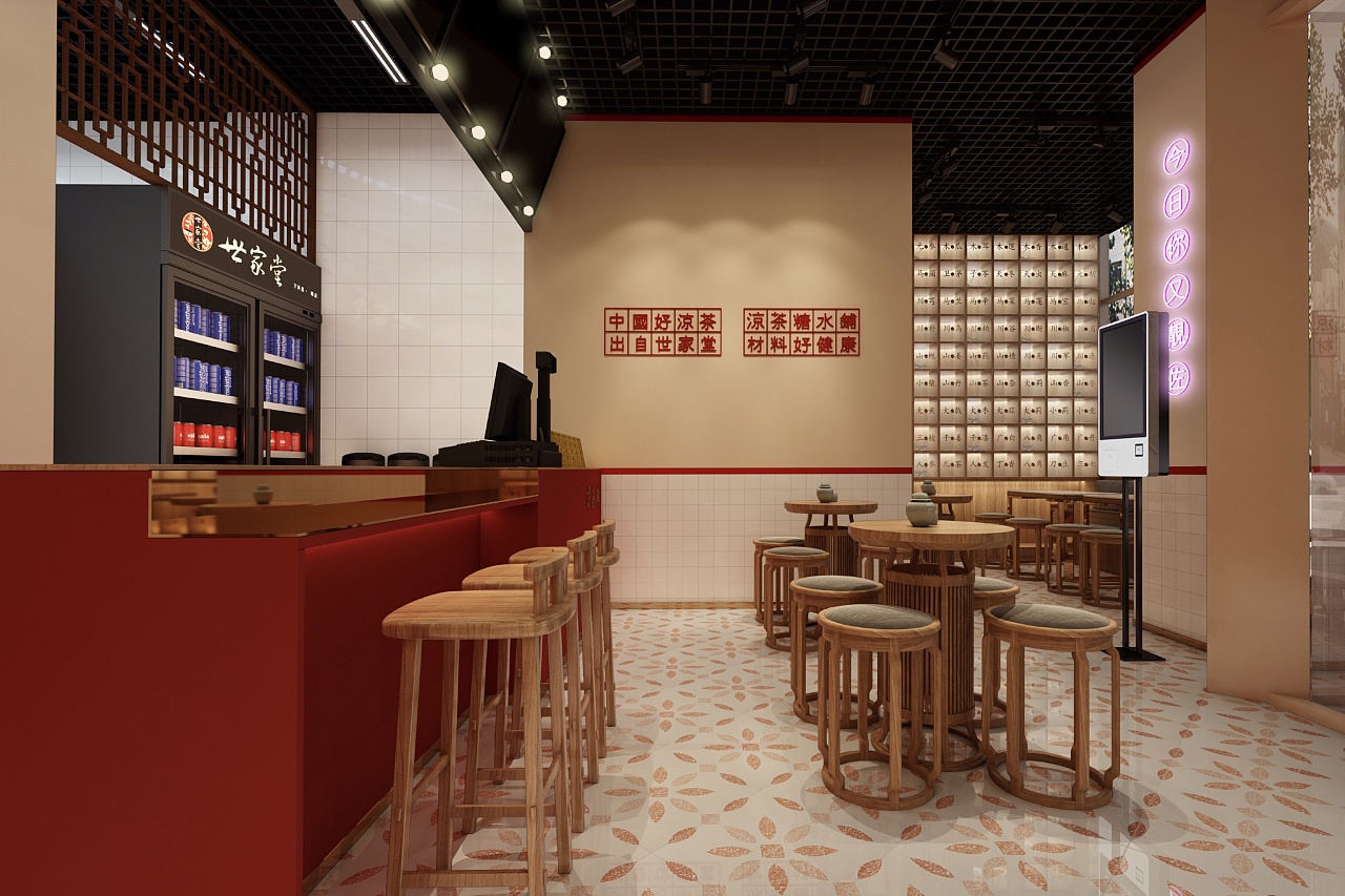 世家堂 凉茶铺 糖水店铺 茶饮餐饮品牌si 餐饮全案策划