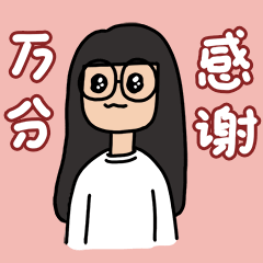 弱智妹妹表情包第一弹（图ZMjMzNTM0Njk2） - 网络表情 - 站酷设计师向南003原创素材 - 站酷ZCOOL