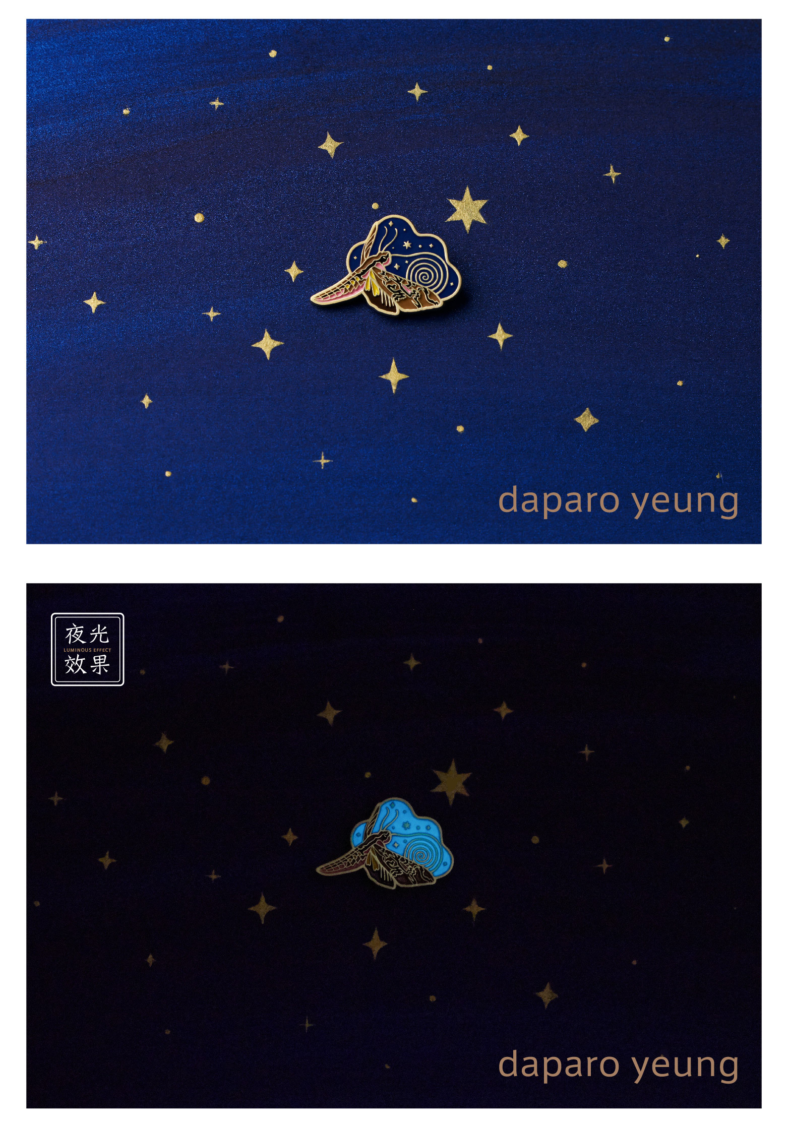 「daparo yeung」大彗星风兰,长喙天蛾胸针设计