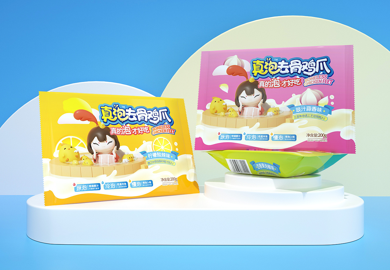 尚智×火号 | 无骨凤爪系列包装设计（图ZMjU5MDUwNzA4） - 包装 - 站酷设计师尚智食品包装设计原创素材 - 站酷ZCOOL