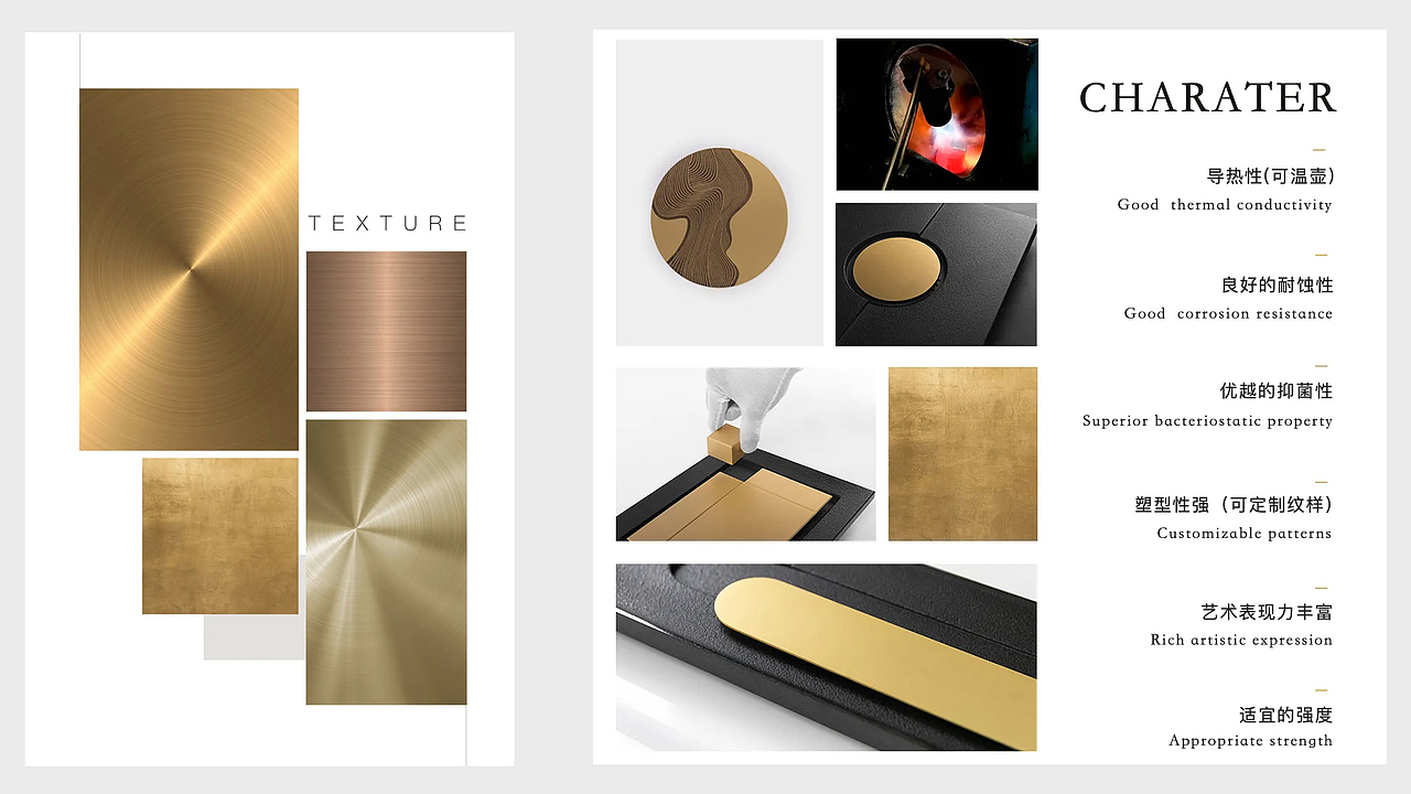 锻造黄铜,精粹工艺。
<br>一抹明亮、大胆且富于活力的黄色——似野火、熔岩般耀目,又同火花般绮丽。<br>铜材料经过锻造加工后,制品的组织结构与力学性能会得到改善,其造型、尺寸的稳定性更高;材料的利用率相对较高;更加易于保证制品的精度与表面光洁度。<br>锻造黄明媚大气,与乌拉圭黑金石的深邃黑相得益彰。