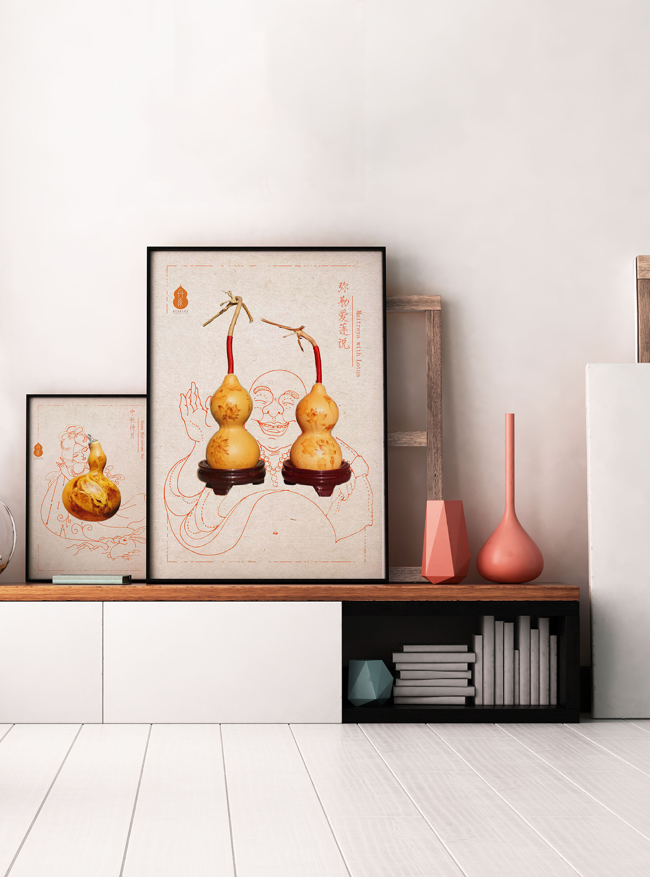 丹原葫芦艺术宣传海报