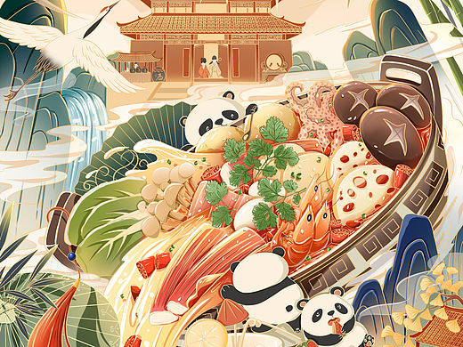 成都冒菜