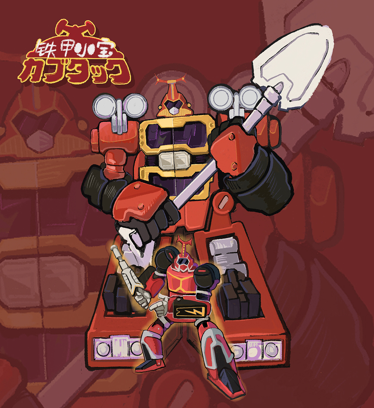 童年男神卡布达