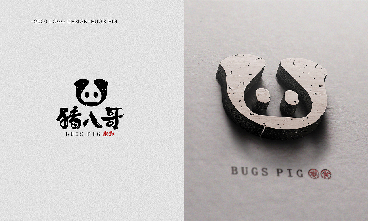 LOGO标志设计（图ZMjQwNjgyMjIw） - Logo - 站酷设计师韩慧珠原创素材 - 站酷ZCOOL