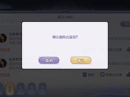 2021国风-3