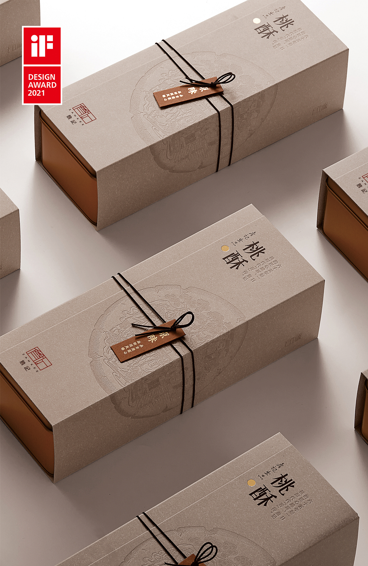 博狮 | 2022招聘计划