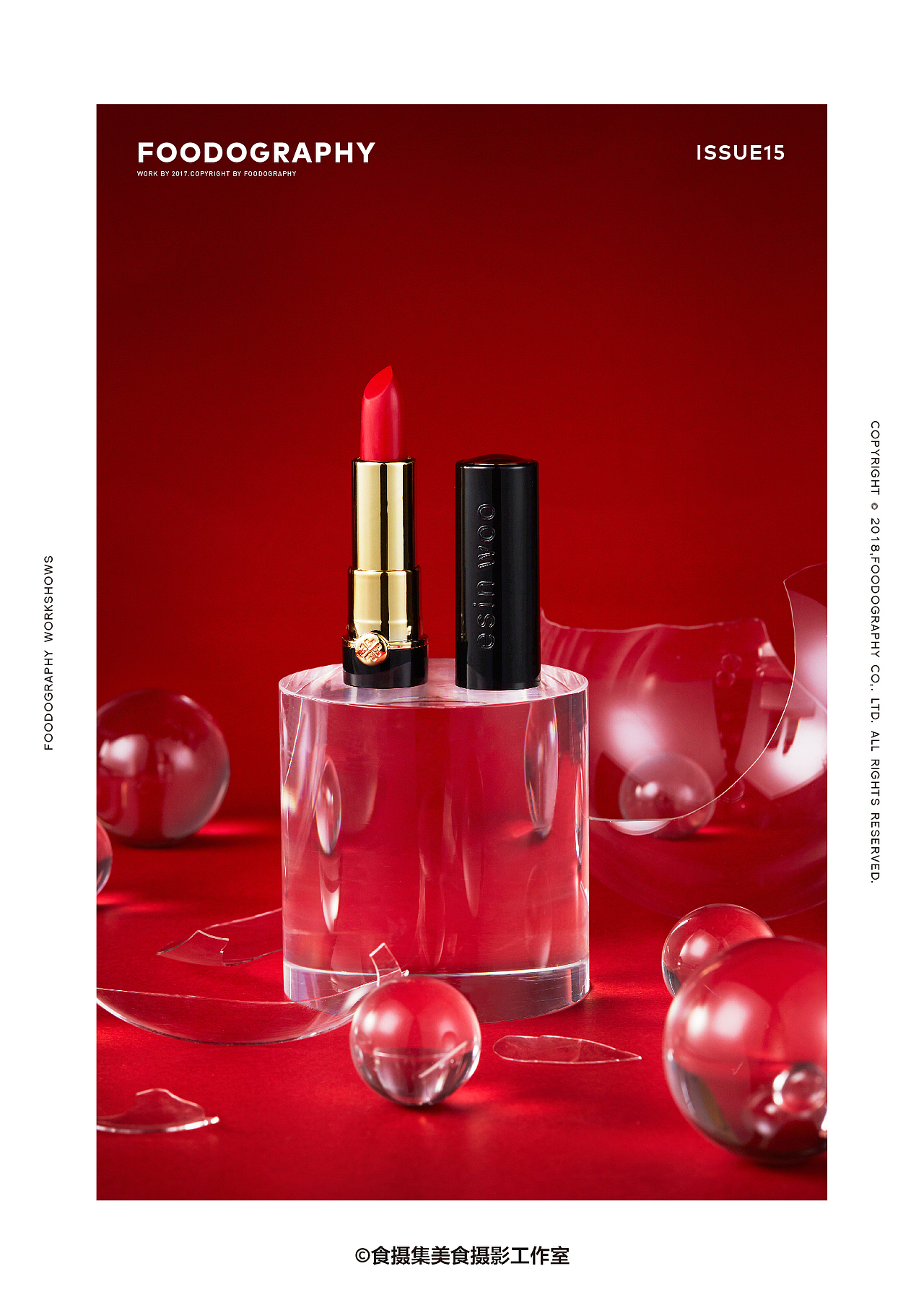 「口红物语」2018微商口红产品 静物拍摄（图ZMTAzMDM1Mzky） - 产品摄影 - 站酷设计师Foodography原创素材 - 站酷ZCOOL