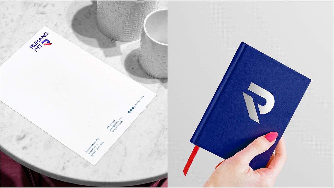 2021设记·学(第二辑)