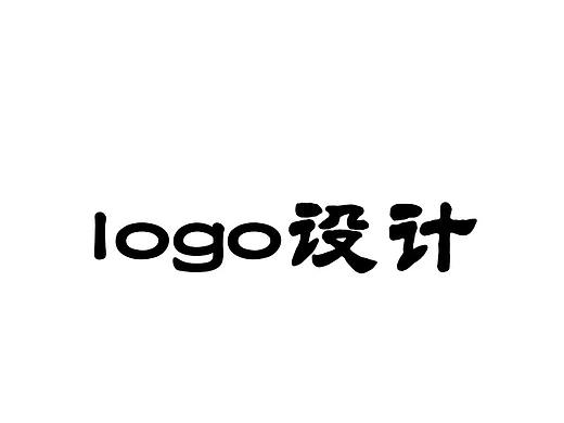 石家庄城市logo设计