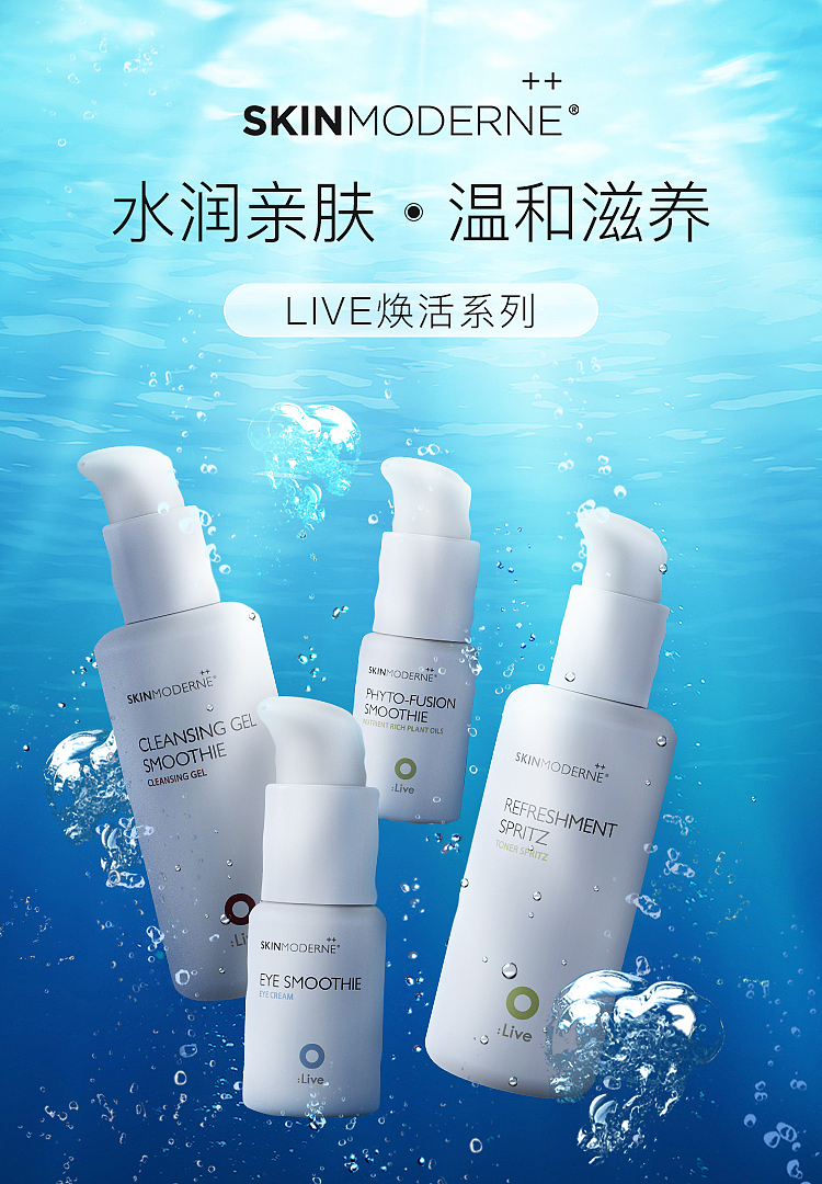 杂七杂八活动海报（图ZMjQ0MDc1NjQw） - 电商 - 站酷设计师我是阿洁原创素材 - 站酷ZCOOL