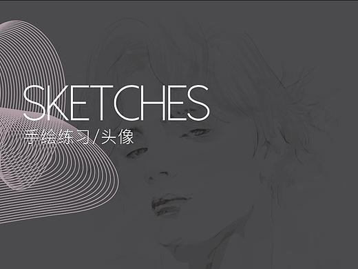 SKETCHES - 摸鱼