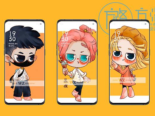 方小洛和她的同學