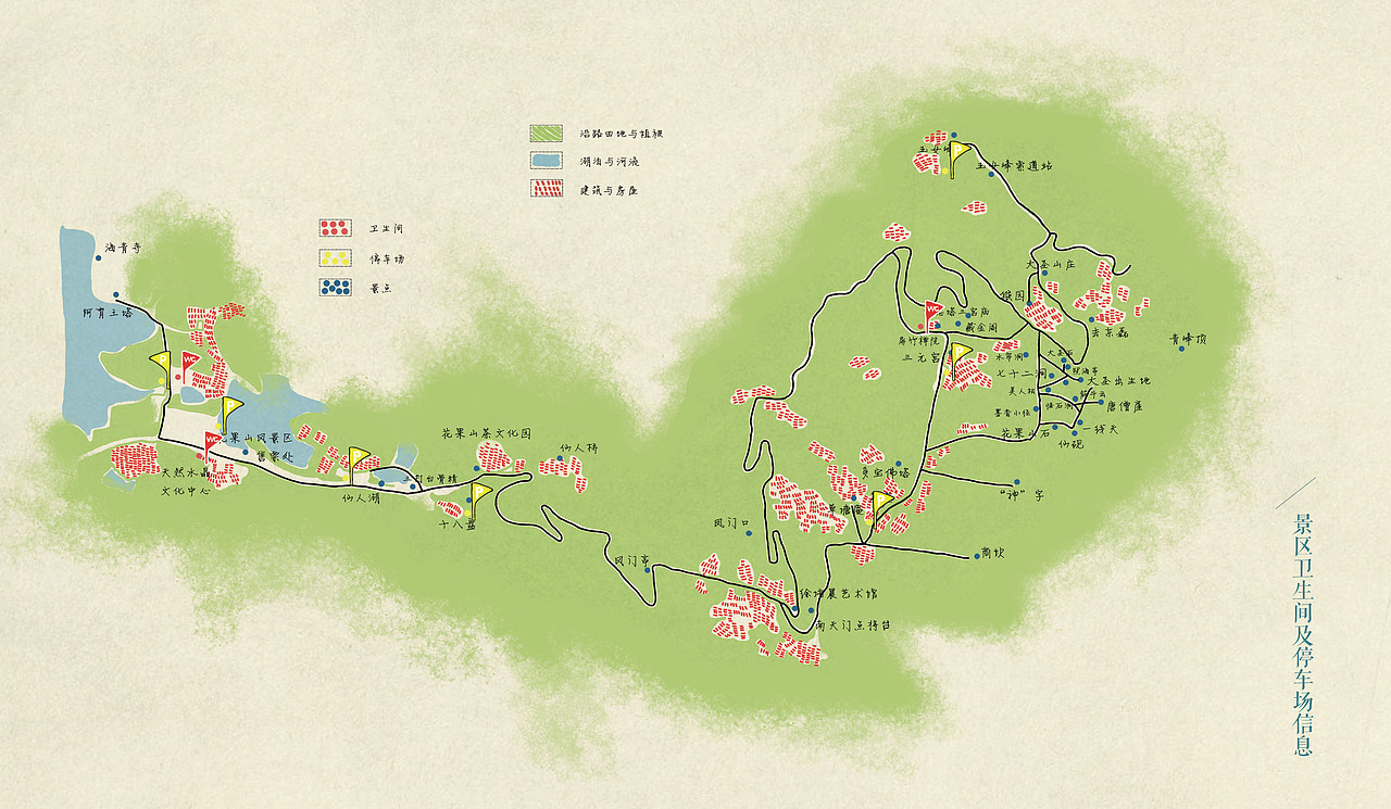 连云港花果山旅游手册信息设计（图ZMzE5MjkzMzY=） - 信息图表 - 站酷设计师kkero520原创素材 - 站酷ZCOOL