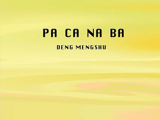 pa ca na ba
