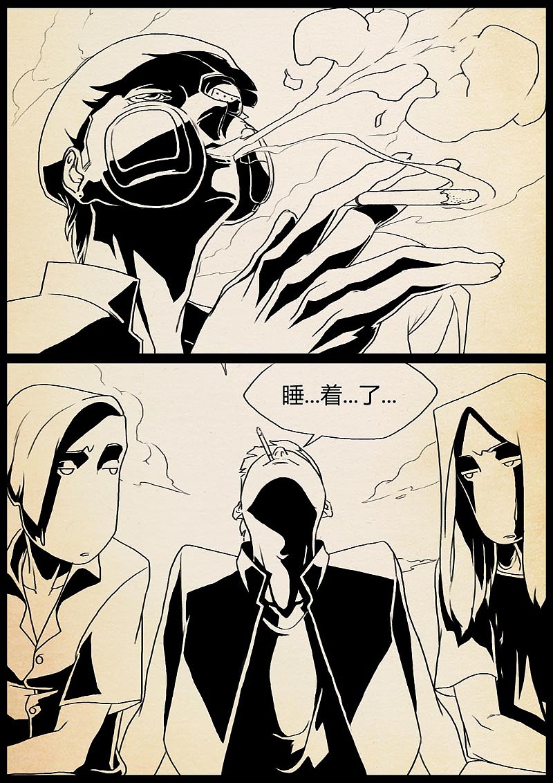 魔神之乐（图ZMTUyMTAxOTky） - 中/长篇漫画 - 站酷设计师双刀绅士原创素材 - 站酷ZCOOL