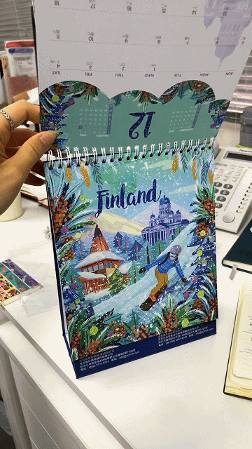 2021《向世界出发》月历插画