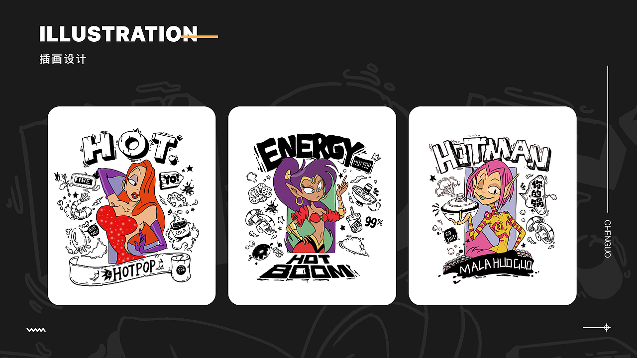 插画（图ZMjM0Mzc5MzA0） - 艺术插画 - 站酷设计师warten原创素材 - 站酷ZCOOL