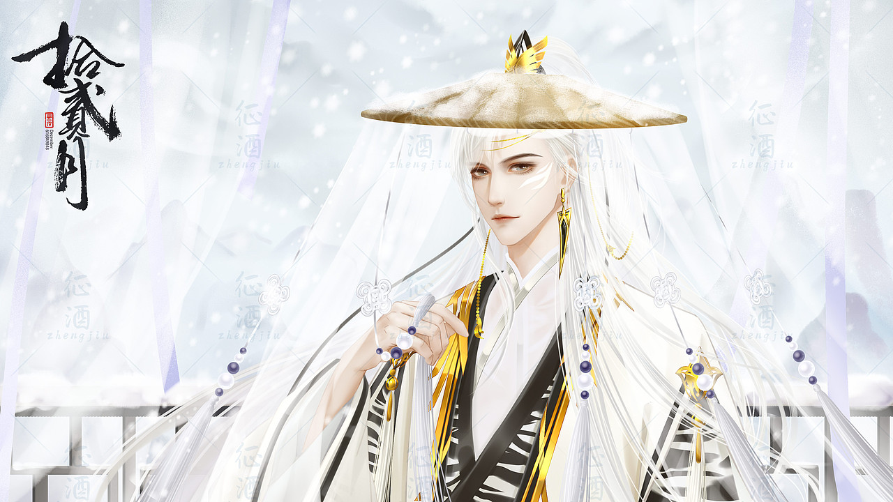 以前画的四神兽拟人