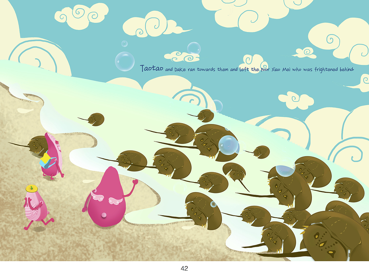 《粿粿奇遇记》原创潮汕文化英文绘本