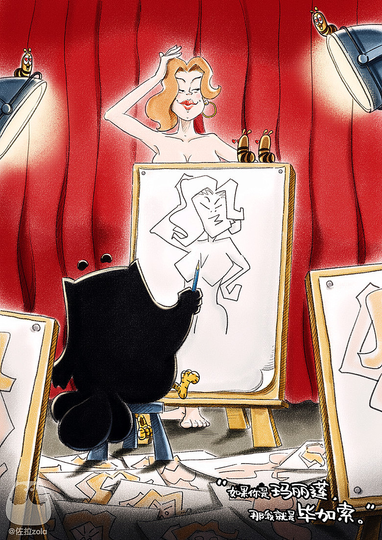 生活的乐趣，就在于时间对了，地点对了，感情对了，却发现人物不对，可你却愿意和她这样一直错下去。——佐拉