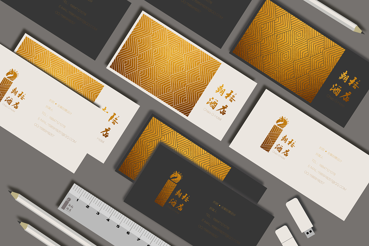 酒店logo设计（2）（图ZMTUwNDM1ODgw） - 品牌 - 站酷设计师楼笑羽原创素材 - 站酷ZCOOL