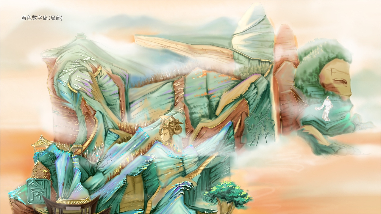 剑门关大蜀道文创包装设计