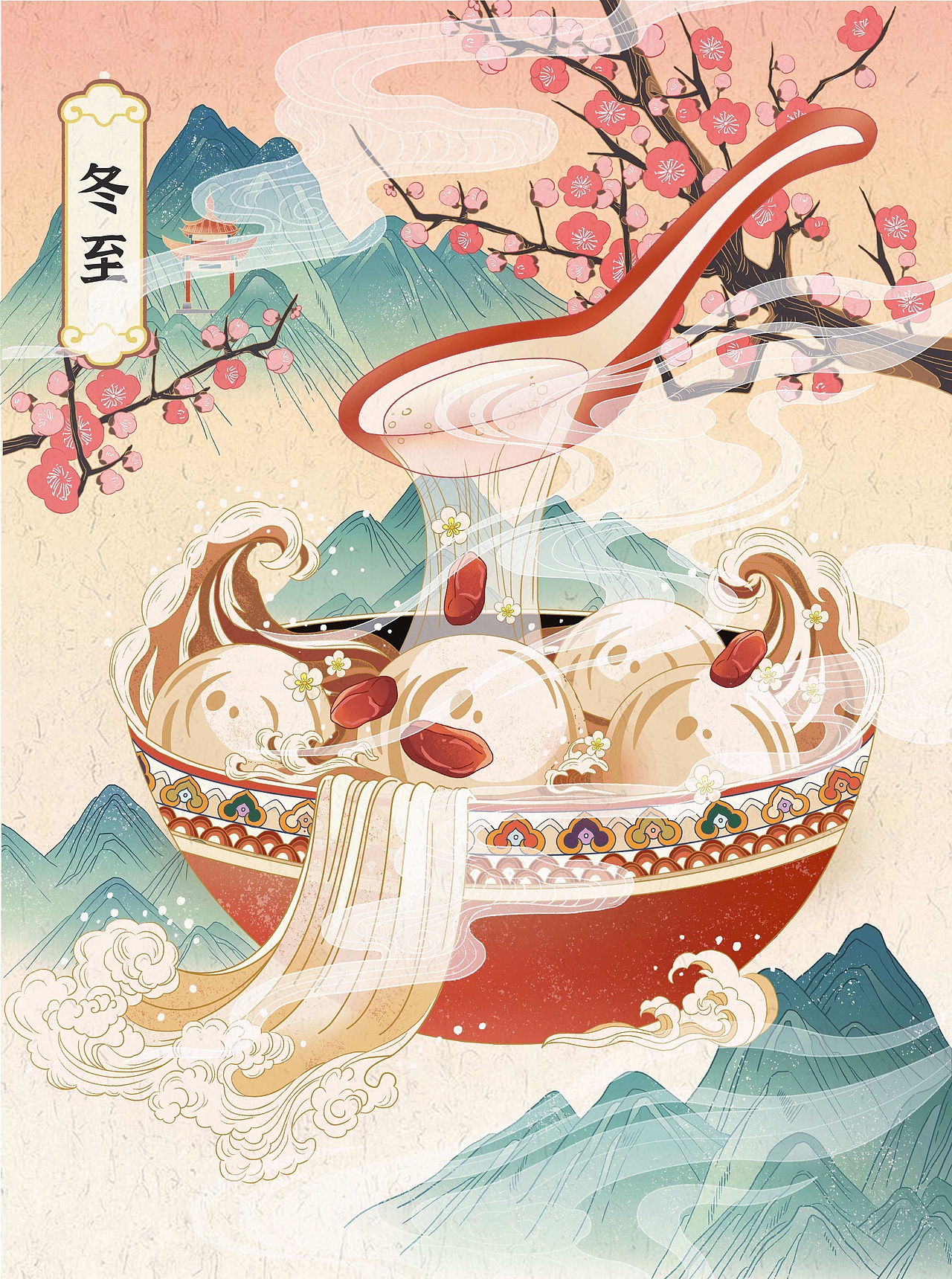 冬至（图ZMjM4NTQ1MDMy） - 创作习作 - 站酷设计师立定原创素材 - 站酷ZCOOL
