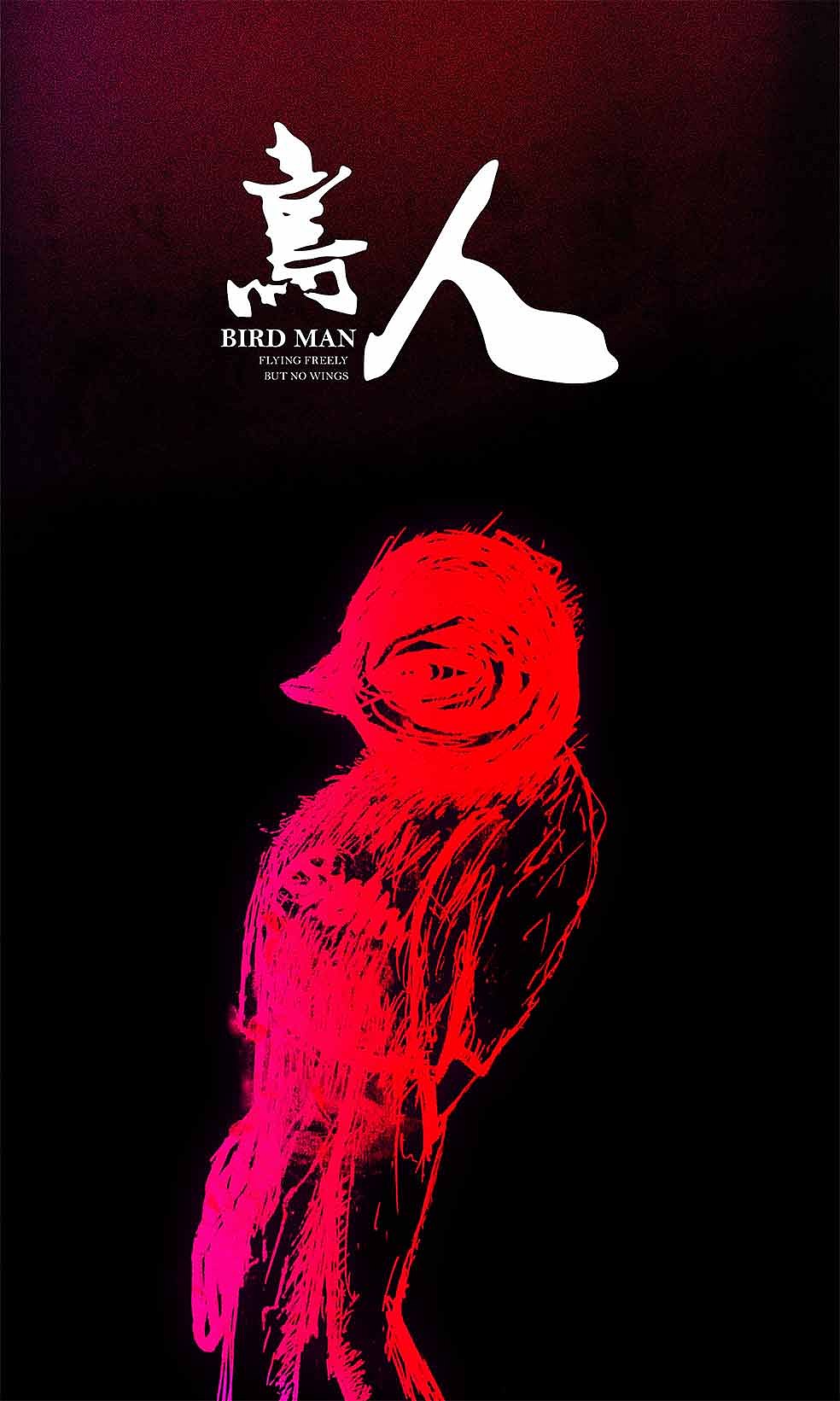 包装手绘/插画手绘
