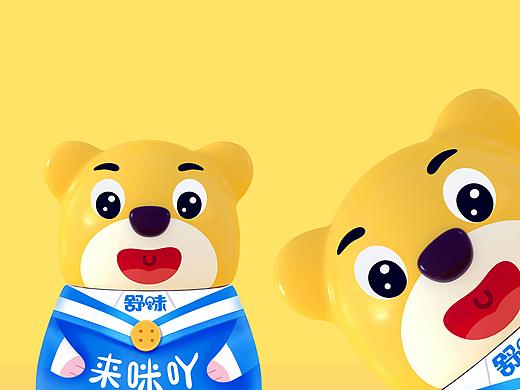 《来咪呀》儿童乳酸菌包装策略