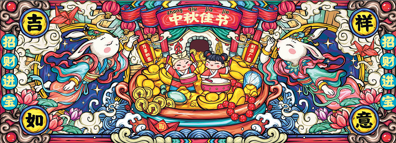 中国风国潮插画封面宣传画（图ZMjM5MTQ1NjYw） - 商业插画 - 站酷设计师艺野出品原创素材 - 站酷ZCOOL