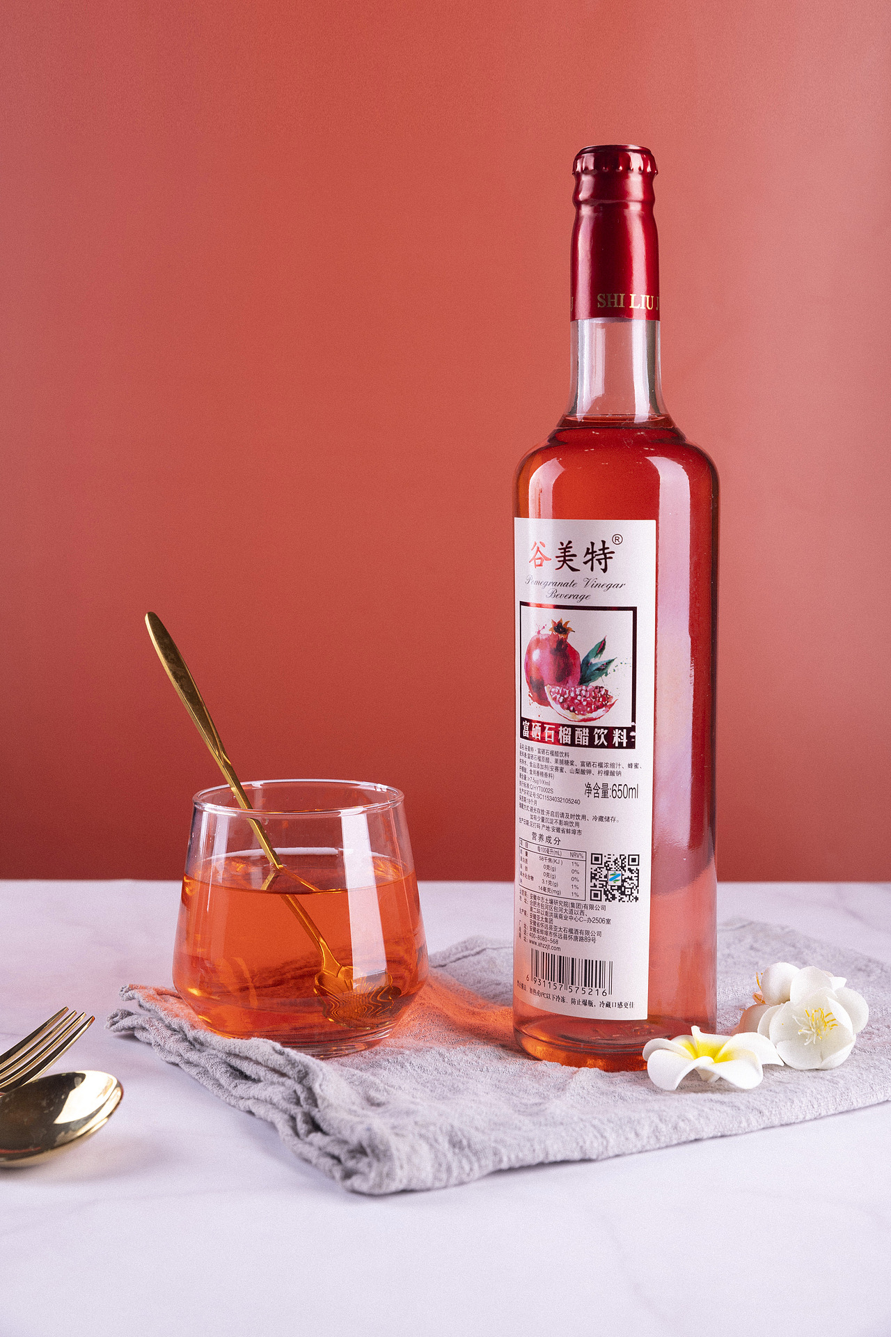 富硒石榴醋（图ZMjY4MjY5Nzky） - 产品摄影 - 站酷设计师下集原创素材 - 站酷ZCOOL
