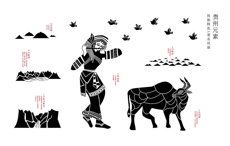 【食品、农产品部分作品】(图ZNjY3NjI4MjA=) - 品牌 - 站酷设计师席江龙原创素材 - 站酷ZCOOL