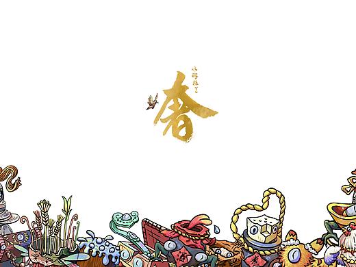 #2019青春答卷#视觉传达设计毕设作品——《奢》