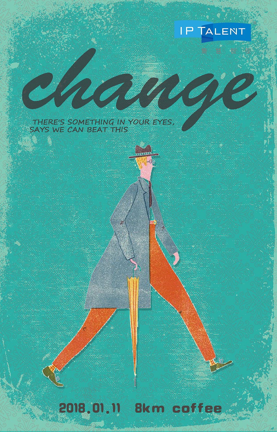 年会-邀请卡、背景、桌牌（图ZMTgyMDc3MDA0） - 海报 - 站酷设计师sunzk原创素材 - 站酷ZCOOL