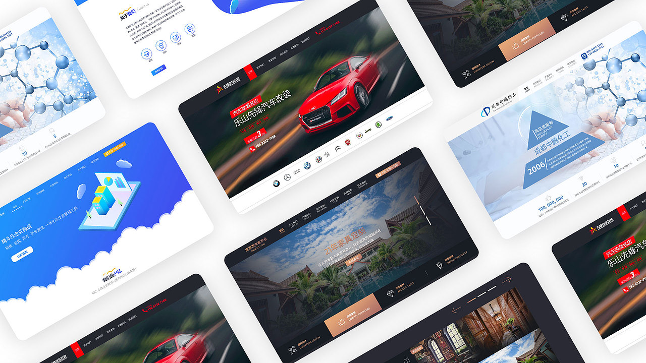 2019作品集 | UI | APP界面 | 网页 | 运营插画 | 手绘（图ZMTkzNDQzODE2） - APP界面 - 站酷设计师Fourteenfeng原创素材 - 站酷ZCOOL