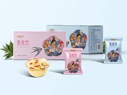 燕窩飲包裝設(shè)計