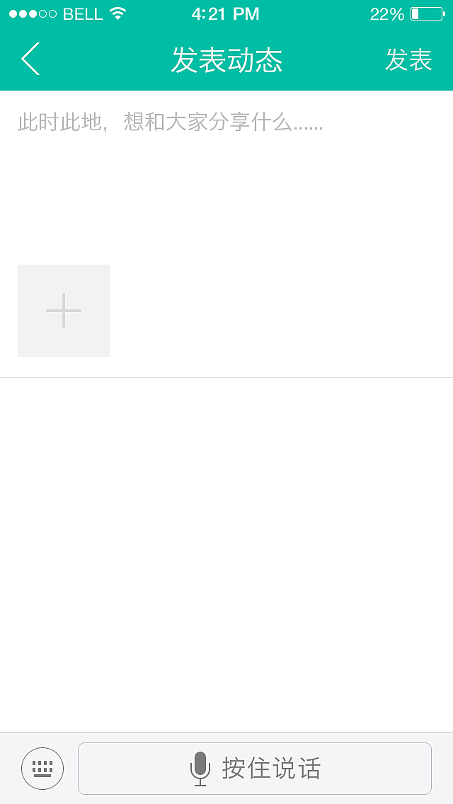 FM播放器（圖ZNDI0NDUzMjg=） - APP界面 - 站酷設(shè)計(jì)師Jie_Cai原創(chuàng)素材 - 站酷ZCOOL