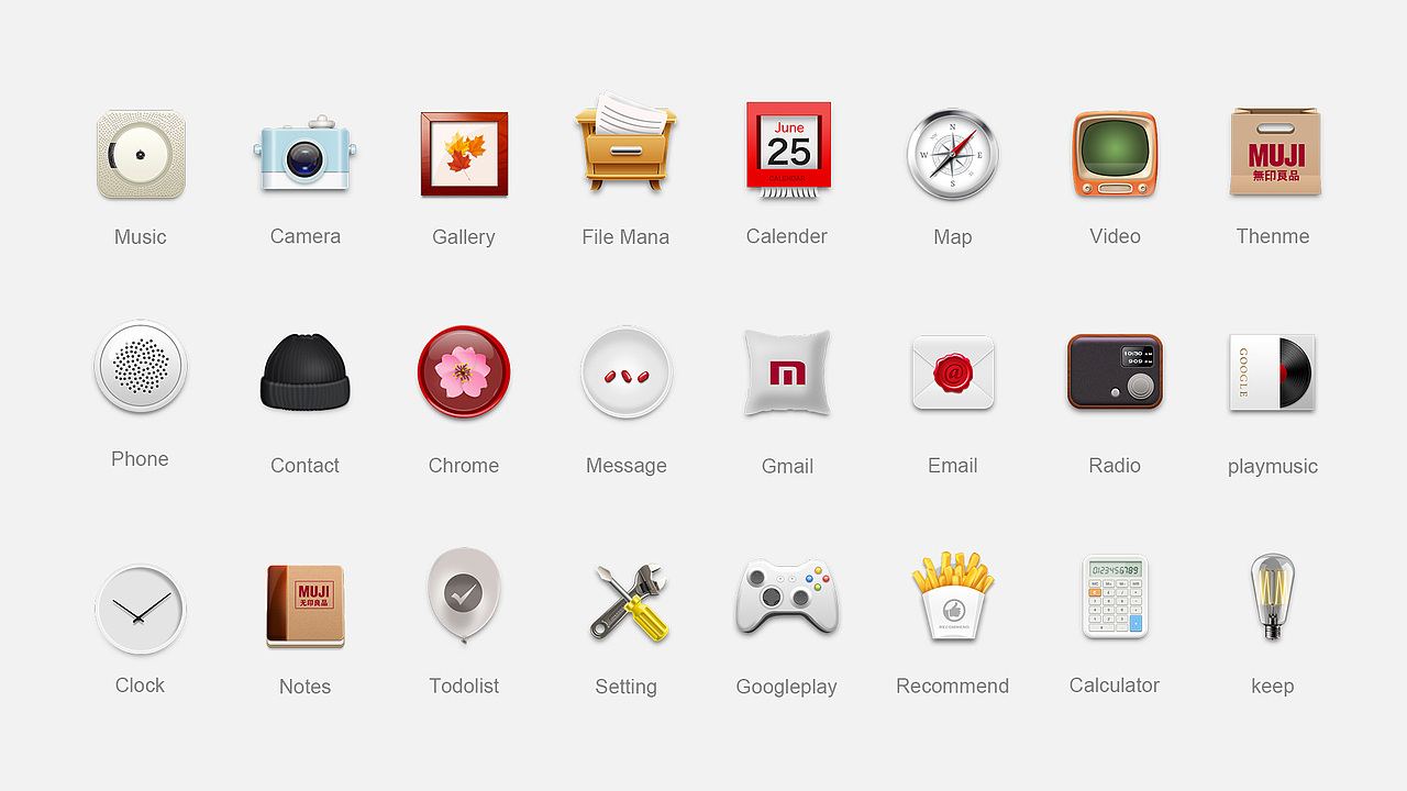 2017年简历（图ZMTUxNjU1NTEy） - APP界面 - 站酷设计师MAX_XMA原创素材 - 站酷ZCOOL