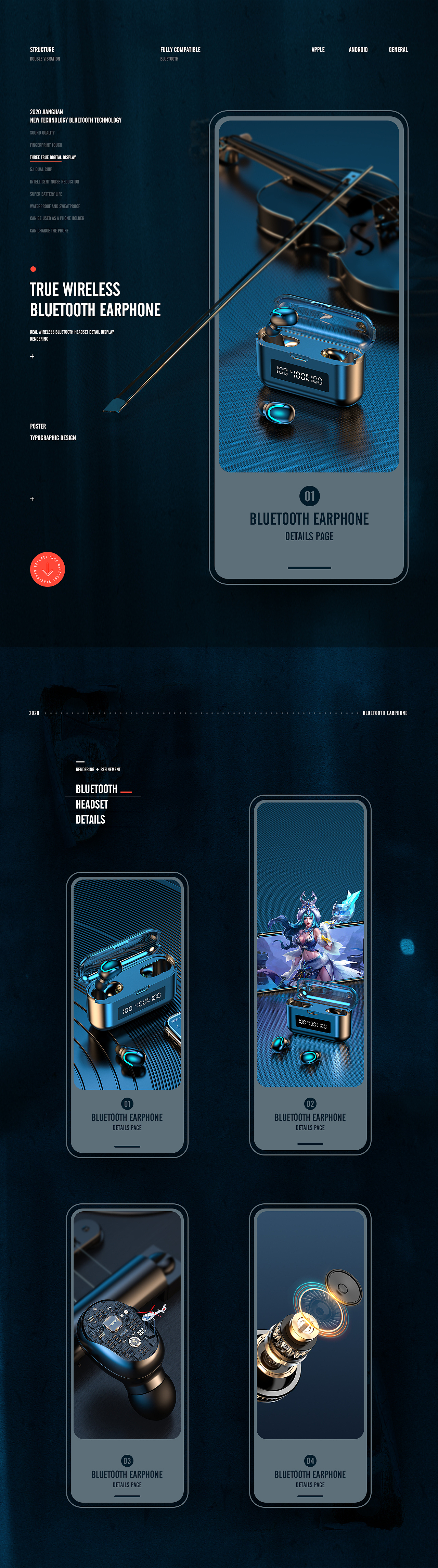 无线蓝牙耳机详情页X2（图ZMjMzMDIyMjg0） - 电商 - 站酷设计师嘉亿嘉原创素材 - 站酷ZCOOL