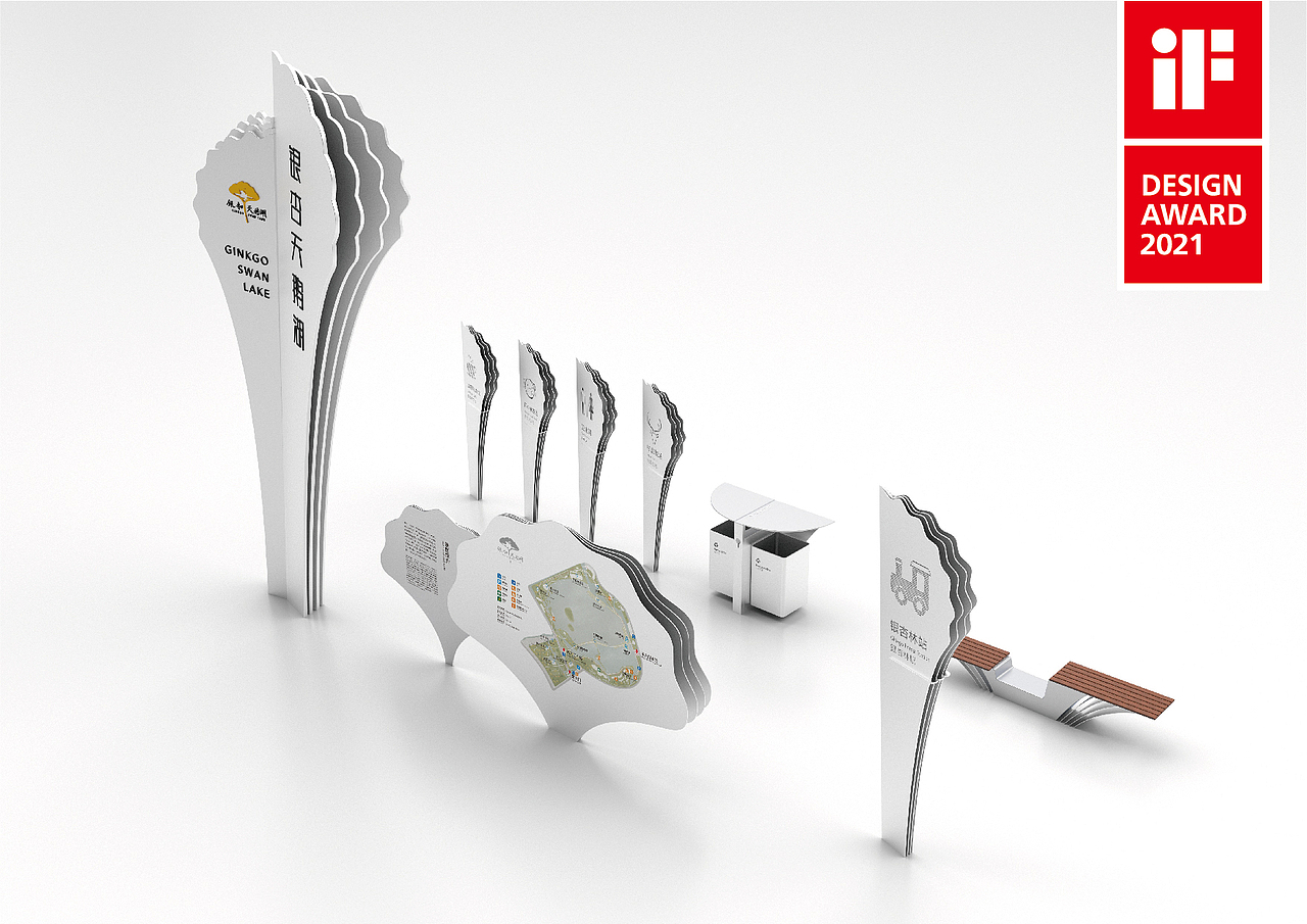 银杏天鹅湖导视设计 | 体素储洁,光影协奏 | iF奖