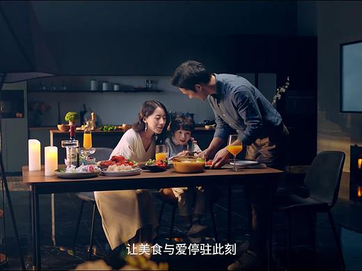 【TVC广告】老板电器CQ979多功能蒸烤微一体机视觉分享