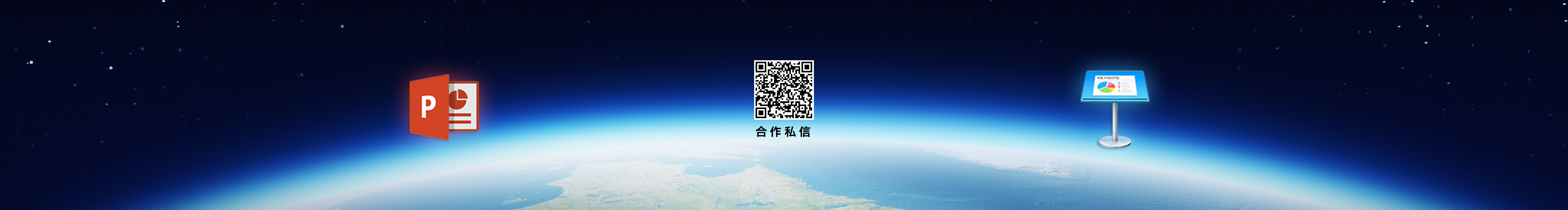 HAO_PPT的个人主页（封面预览） - 主页封面设置 - 站酷设计师HAO_PPT原创素材 - 站酷ZCOOL