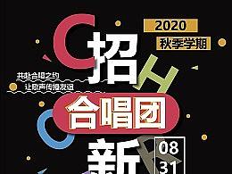 臨摹的 隨便弄弄