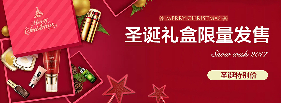 banner（图ZMTE4MDMyNjMy） - 宣传物料 - 站酷设计师Zourvers原创素材 - 站酷ZCOOL
