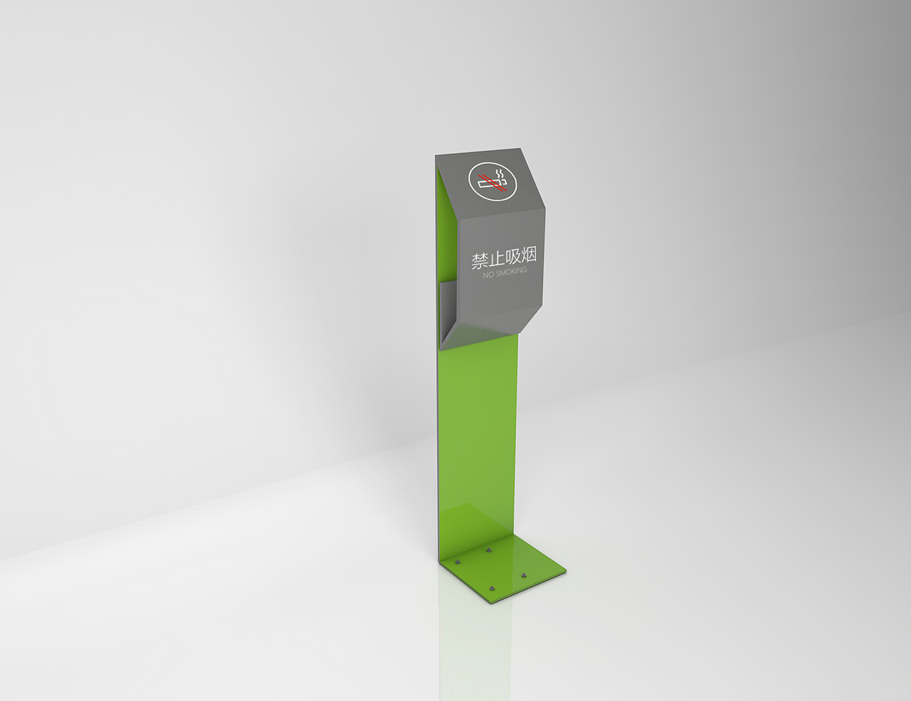 公园简约风格导视系统设计方案（图ZMTIyNjA0MjAw） - 商业空间设计 - 站酷设计师华阳吴彦祖原创素材 - 站酷ZCOOL