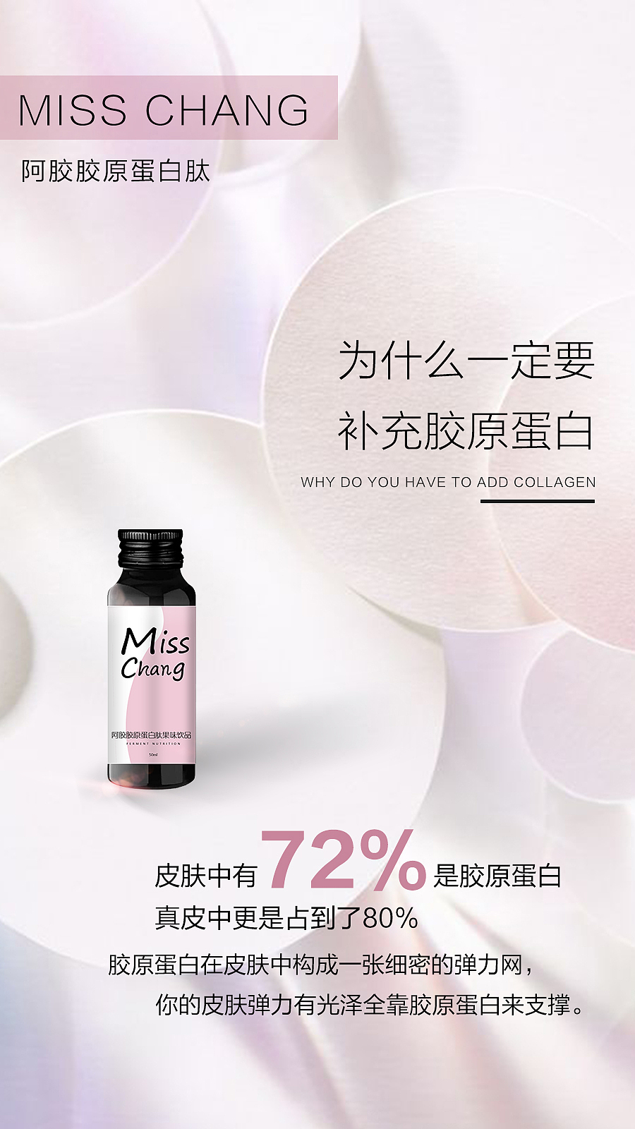 海報（圖ZMTM5OTc1MzY4） - 海報 - 站酷設計師輕眉原創(chuàng)素材 - 站酷ZCOOL